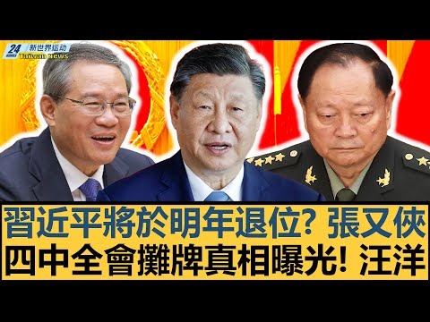 类别,标题,标题组合,网球即时比分,网球赛事数据,网球比赛平台,网球赛事资讯,网球赛事中心