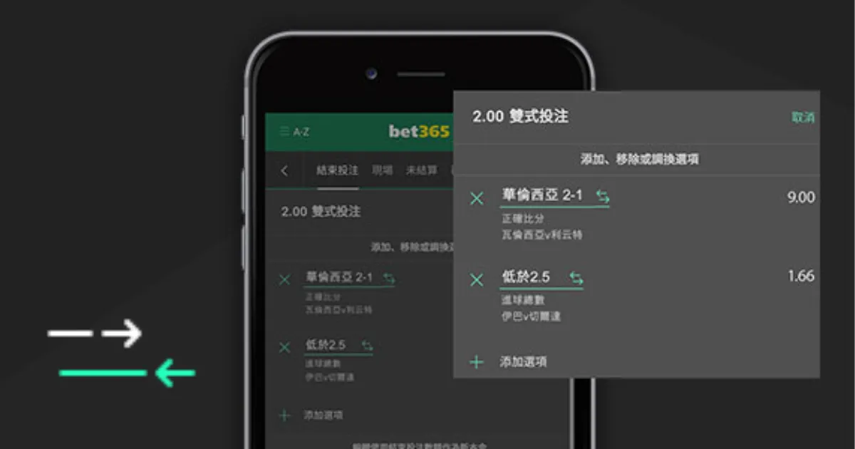 马科斯,阿隆索续约,继续为塞尔,网球即时比分,网球赛事数据,网球比赛平台,网球赛事资讯,网球赛事中心
