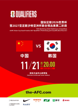 热门球队并,非必胜,保守球队亦,网球即时比分,网球赛事数据,网球比赛平台,网球赛事资讯,网球赛事中心