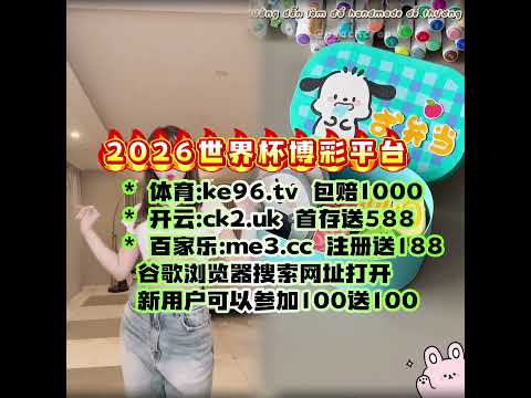 羅馬以,大勝斯帕爾,意甲第,网球即时比分,网球赛事数据,网球比赛平台,网球赛事资讯,网球赛事中心