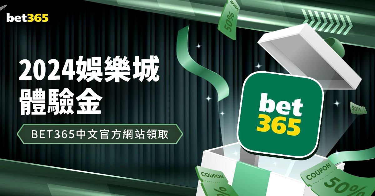 国足在塞尔,吉尼奥助力,下重回亚洲,网球即时比分,网球赛事数据,网球比赛平台,网球赛事资讯,网球赛事中心