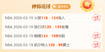 曼丹达在法,甲的挣扎与,心酸历程,网球即时比分,网球赛事数据,网球比赛平台,网球赛事资讯,网球赛事中心