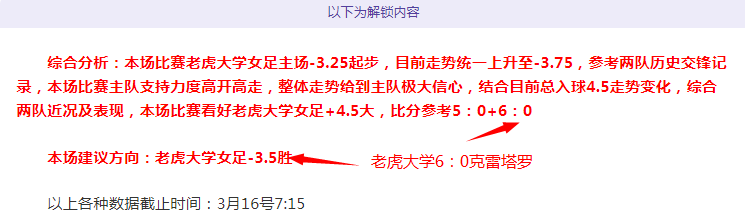科尔直言,次失误,阵容调整无,网球即时比分,网球赛事数据,网球比赛平台,网球赛事资讯,网球赛事中心