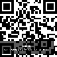 王者荣耀新,战队崛起,挑战传统强,网球即时比分,网球赛事数据,网球比赛平台,网球赛事资讯,网球赛事中心