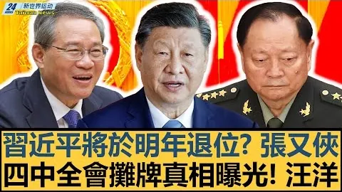 [类别：标题+]  →  [类别：标题组合+]