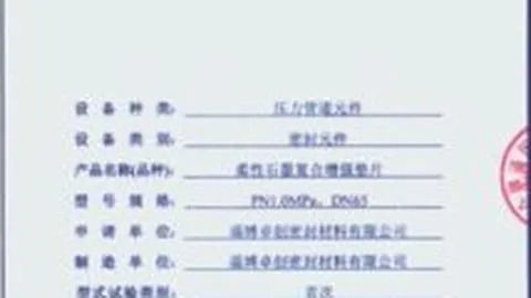 羅馬以6：0大勝斯帕爾，意甲第35輪四將建功立業