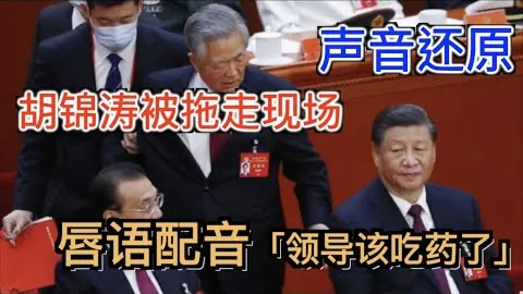 歐洲杯獎盃：致敬歐足聯首任秘書長的榮譽命名