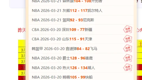 新华视角：内需扩张解读——聚焦中国经济发展热点第二篇