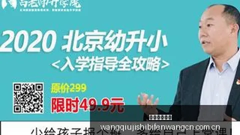 生化危机续集有望迎来国男星，威斯克角色引期待